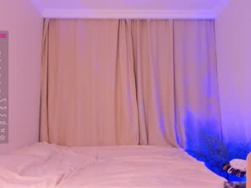 webcam girl amandamedrano image #4140710