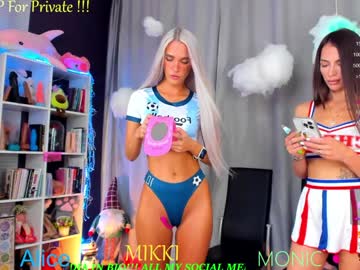 webcam girl blush_mikki image #7529148