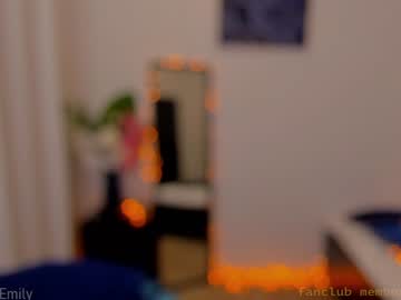 webcam girl emilyrose42 image #6200996