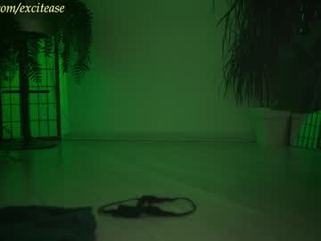 webcam girl excitease image #7301855