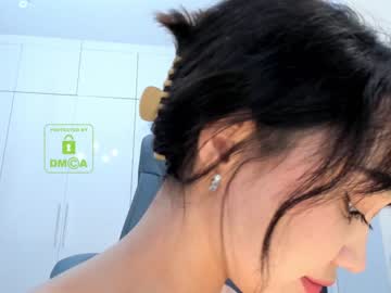 webcam girl lee_yoona image #662321
