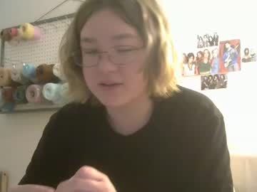 webcam girl ftarh18 image #4432050