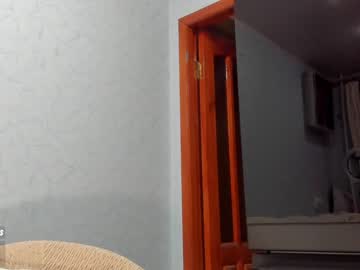 webcam girl sweety_rinushka_ image #1934010
