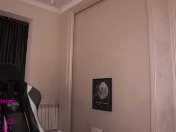 webcam girl lindamei image #3252825