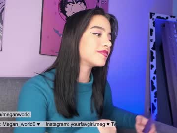 webcam girl megan_world image #2244775