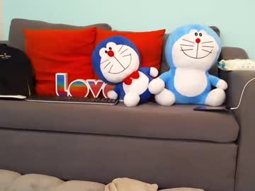 webcam girl asian_angel1994 image #2541564