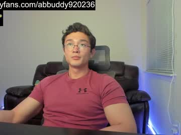 webcam man abbuddy920236 image #5052550