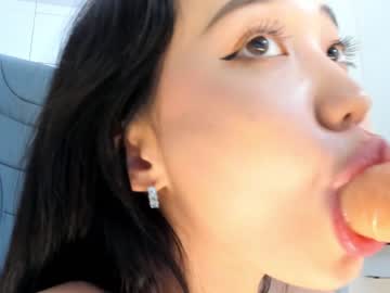 webcam girl lee_yoona image #259306