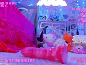 webcam girl butterybubblebutt image #8009062