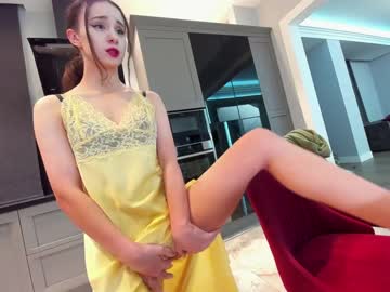 webcam girl ehotlovea image #6095441