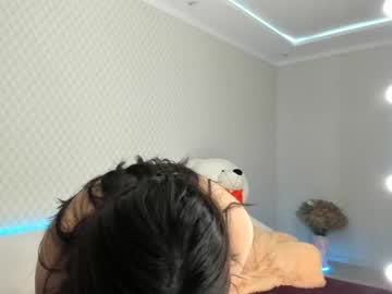 webcam girl mei_tin image #637396