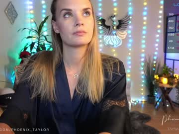 webcam girl phoenix_taylor image #5332036