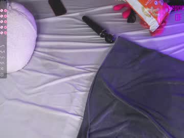 webcam girl pepperxminthe image #1859405