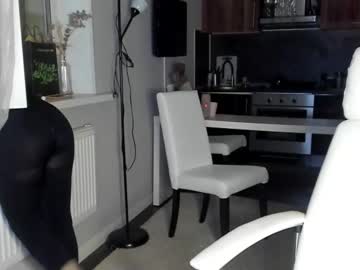 webcam girl sun_shine_baby image #985568