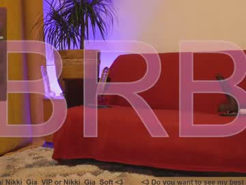 webcam girl girl_i_am image #7266849