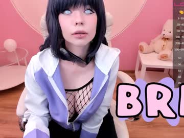 webcam girl arikajoy image #2587106