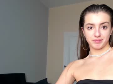 webcam girl coy_amina_ image #3596278