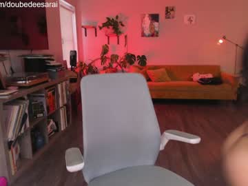 webcam girl doubedeesarai image #5459266