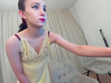 webcam girl ehotlovea image #6416124