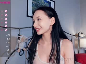 webcam girl riskyproject image #4901053