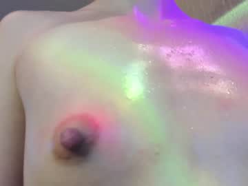 webcam girl mira_fox_ image #4929402