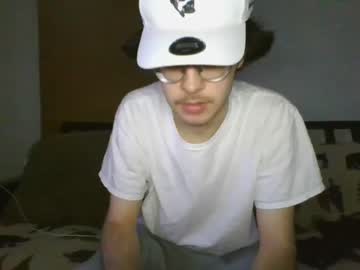 webcam couple tallvssmall image #4880733