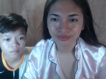 webcam girl lovely_aphrodite888 image #8403342