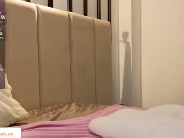 webcam girl misatosan_ image #7639499