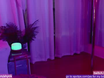 webcam girl babyjas image #413056