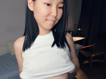 webcam girl darinaweis image #8759511