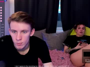 webcam couple helsenki23 image #3345256