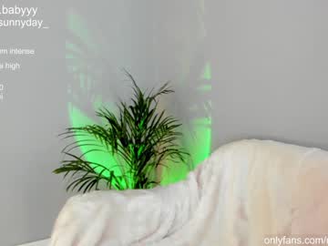 webcam girl mysunnyday image #3916645