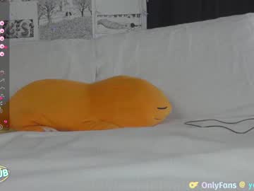 webcam girl yogendub image #6174414