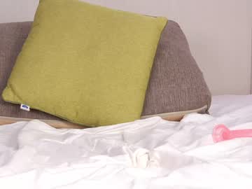 webcam girl princessasiana image #2759786