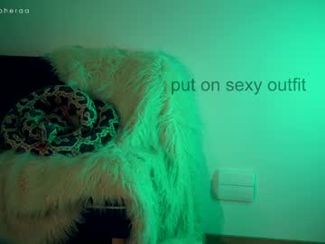 webcam girl artmosphera image #5575450