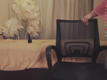 webcam girl chery_lady22 image #5592074