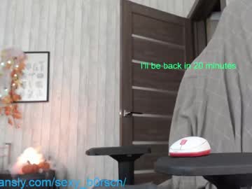 webcam girl sexy_b0rsch image #2929891
