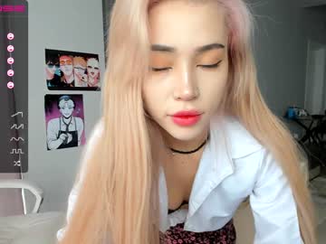 webcam girl hee_jin image #1411750