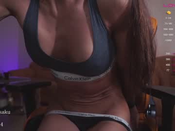webcam girl harusaku image #3909583
