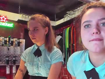webcam couple dirtypub image #1875107
