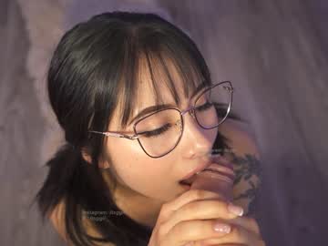 webcam girl gigi_ulala image #6617590