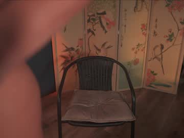 webcam girl _protea image #9275243