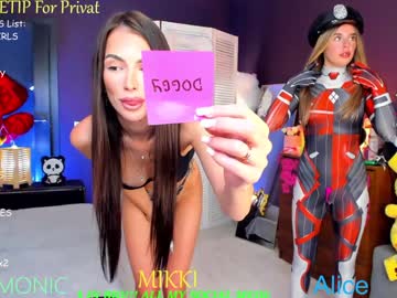 webcam girl blush_mikki image #7528845