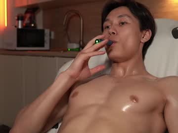 webcam man chan_pak image #2007472