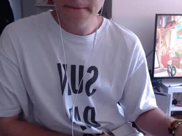 webcam man howardkottam image #4704867