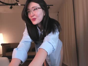 webcam girl natsumiito image #5867648