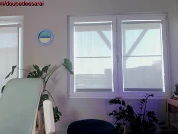 webcam girl doubedeesarai image #4750404
