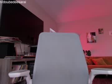 webcam girl doubedeesarai image #5459759