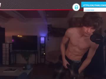 webcam couple shanehall image #212240