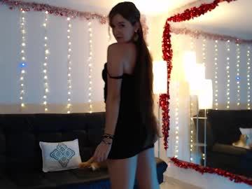 webcam girl cutenataly image #513683